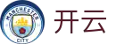 开云（中国）官方网站 - kaiyun总控 · 热门体育赛事全覆盖